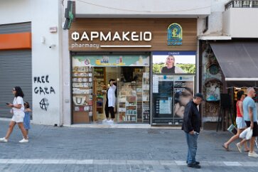 1X6A9984 I don't know Greek, but I 