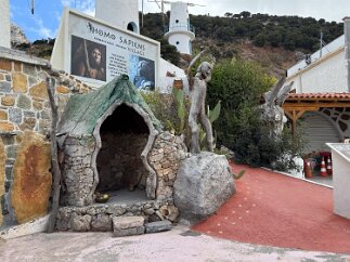 IMG_7007 The Homo Sapiens Museum, a tourist trap we did not explore.