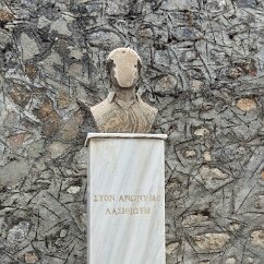 IMG_7016 A statue dedicated to 