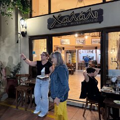 IMG_7052 Tonight we dine at Kalali, whose manager had helped us find it from our car parked at the closest open spot a kilometer away. She sent a map link to Poldi's...