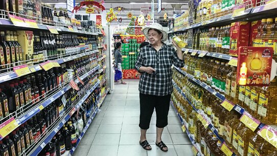 VietNam2019-14